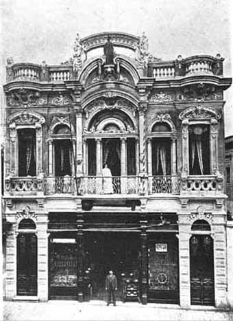 A Casa da Bóia, de Rizkallah Jorge, serviu de hospedaria para muitos armênios recém-chegados a São Paulo