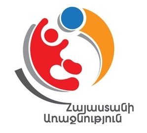 Armenian_Premier_League_permanent_Logo_since_2012-13